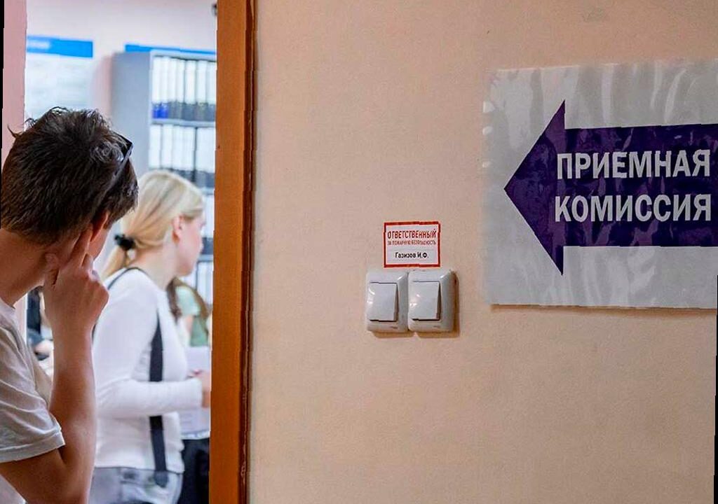 В российских вузах изменятся сроки обучения: новые стандарты начнут действовать с 2026 года