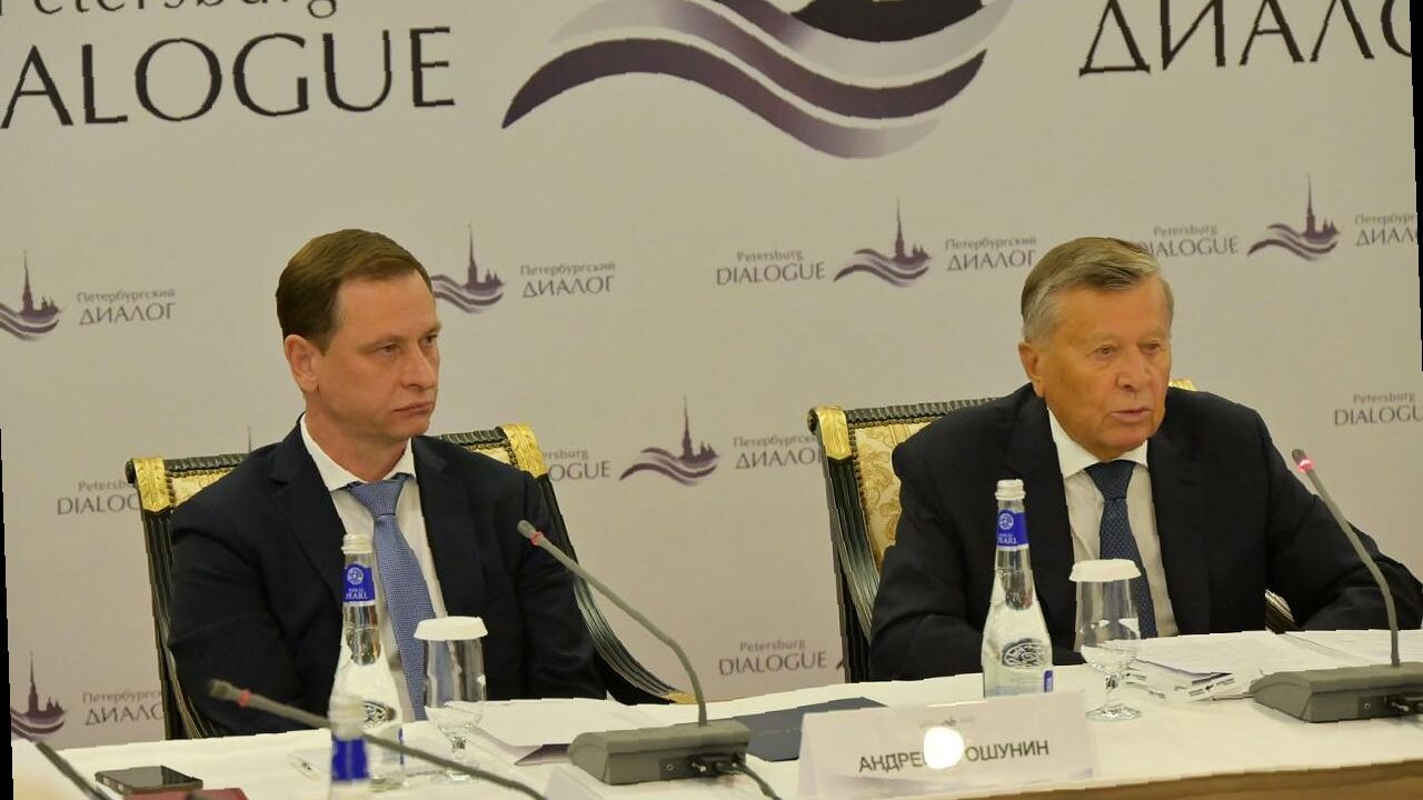 «Депутат ЗСК Виктор Тепляков на форуме «Петербургский диалог»»