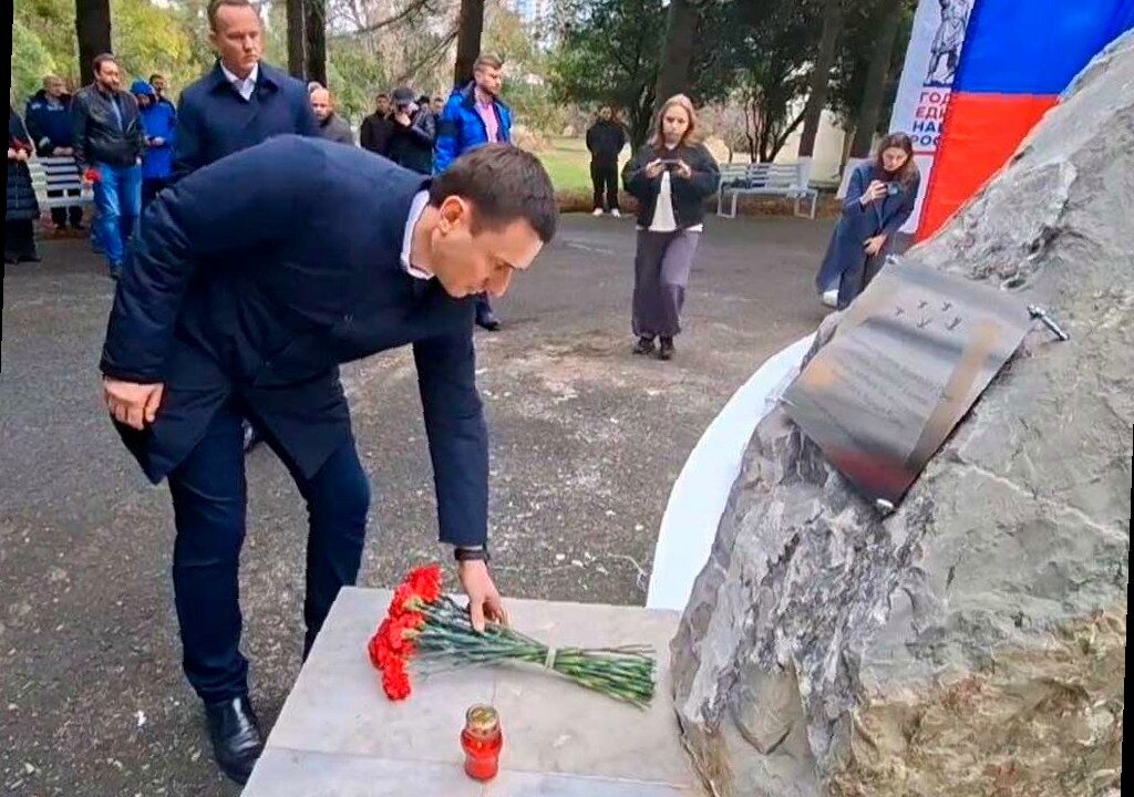 В Сочи сотрудники «Водоканала» почтили память погибших коллег — участн